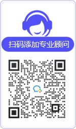 大城律师在线咨询
